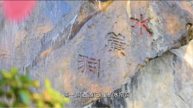 “苏超”战火燃遍十三座城市！还有哪个你没打卡过？速来→