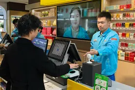 行业首创！1万座加油站可以“刷掌”了图片