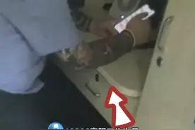 列车乘务员手臂有纹身？上铁合肥客运段：批评教育、追责考核图片