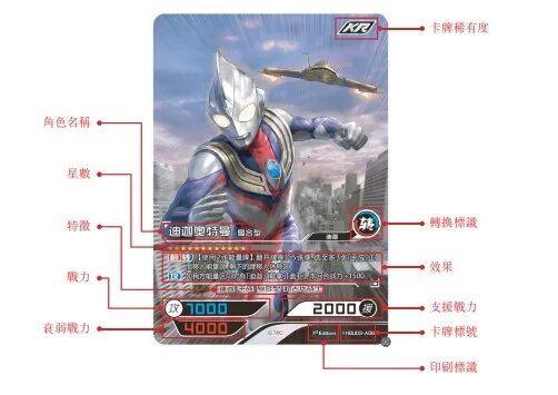 吊打刘强东！浙江夫妇专赚小学生钱，身家600亿