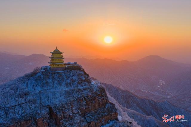雪后王屋山银装素裹
