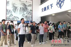香港青年研学团到粤实践体验内地高速发展图片