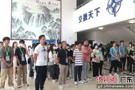 香港青年研学团到粤实践体验内地高速发展图片
