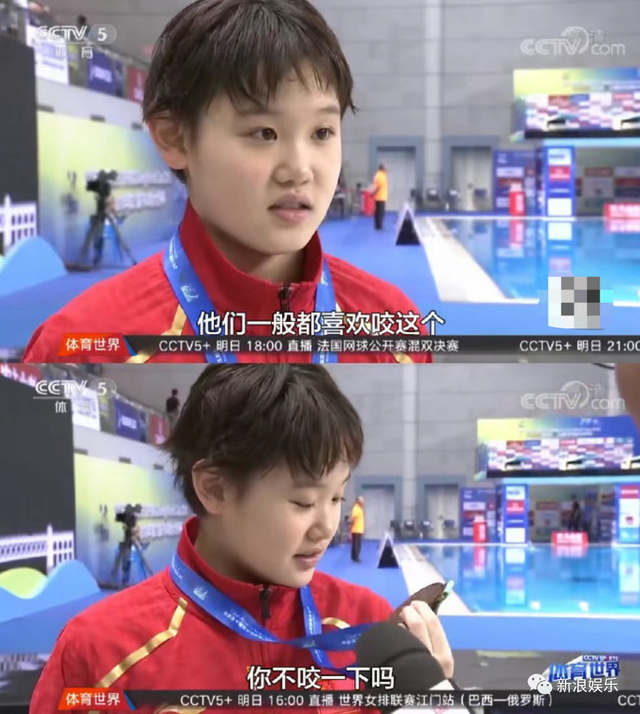 太突然！21岁奥运冠军宣布退役，曾搭档陈芋汐获金牌；13岁横空出世，一段可爱采访圈粉无数