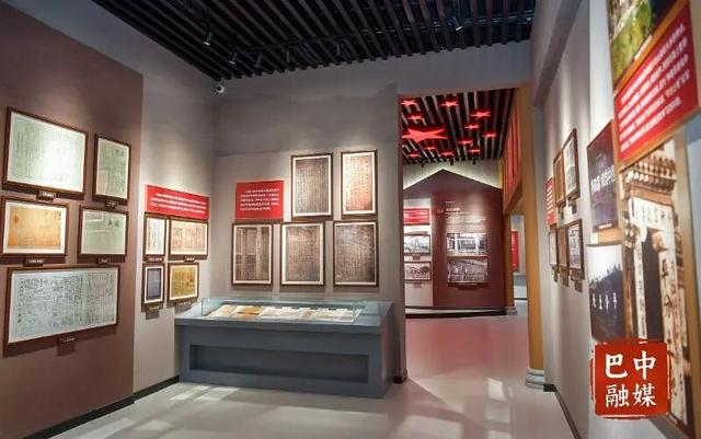 毛浴坝会议会址陈列馆：传统陈列＋智能导览，提升感染力与传播力