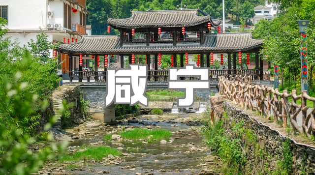 免费、优惠！国庆中秋来卾游客“礼包”来了！