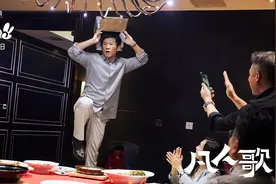 《凡人歌》，现实主义恐怖片：日子该过还得过图片