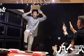 《凡人歌》，现实主义恐怖片：日子该过还得过图片