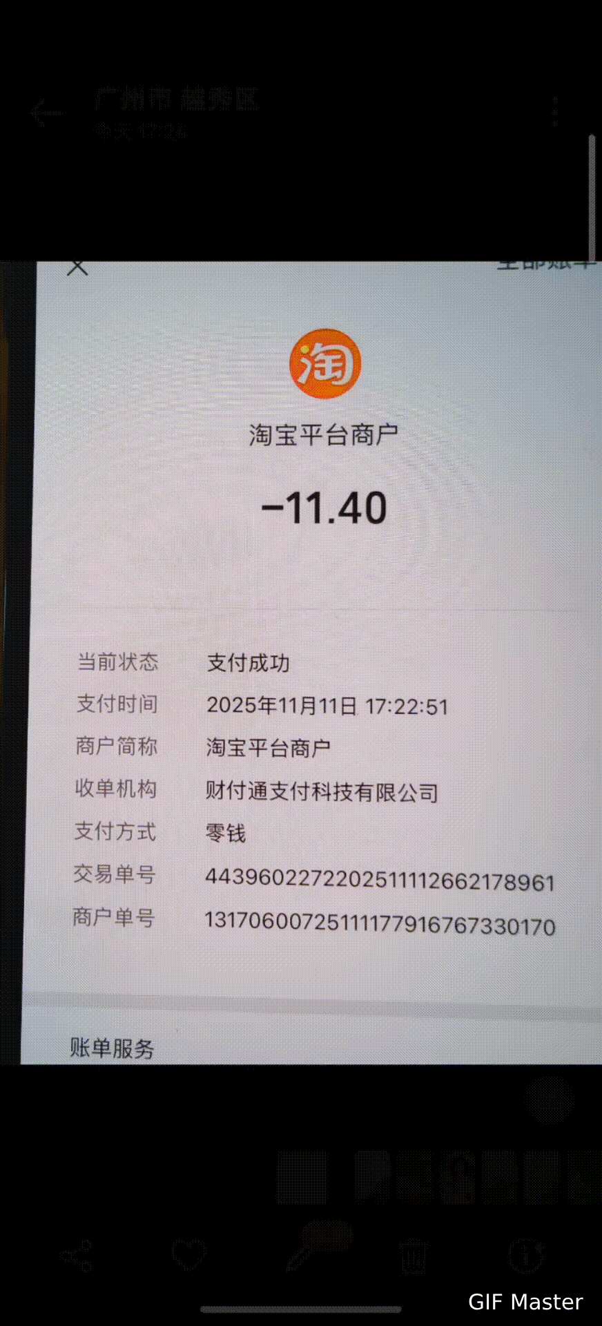 OPPO Find X9 系统功能评测：流畅使用不掉帧、AI 还能记住你