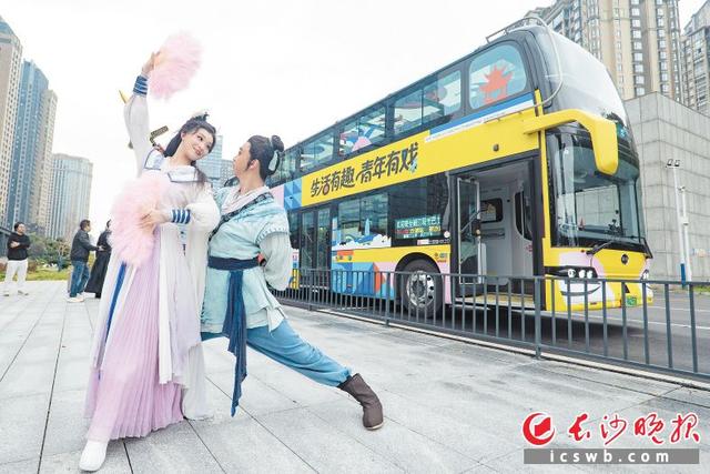 湘江新区：“甜甜的湘江朋友圈”织就文旅新画卷