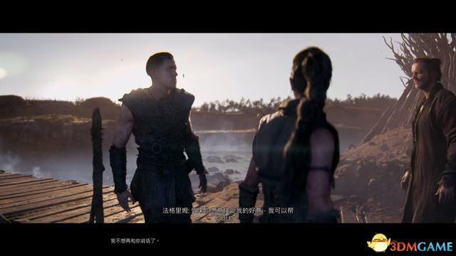 《地狱之刃2：塞娜的献祭》全剧情流程攻略 全收集全章节解密