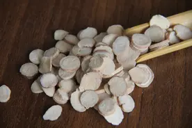 瑞龙中药大讲堂｜河南道地药材白芍图片
