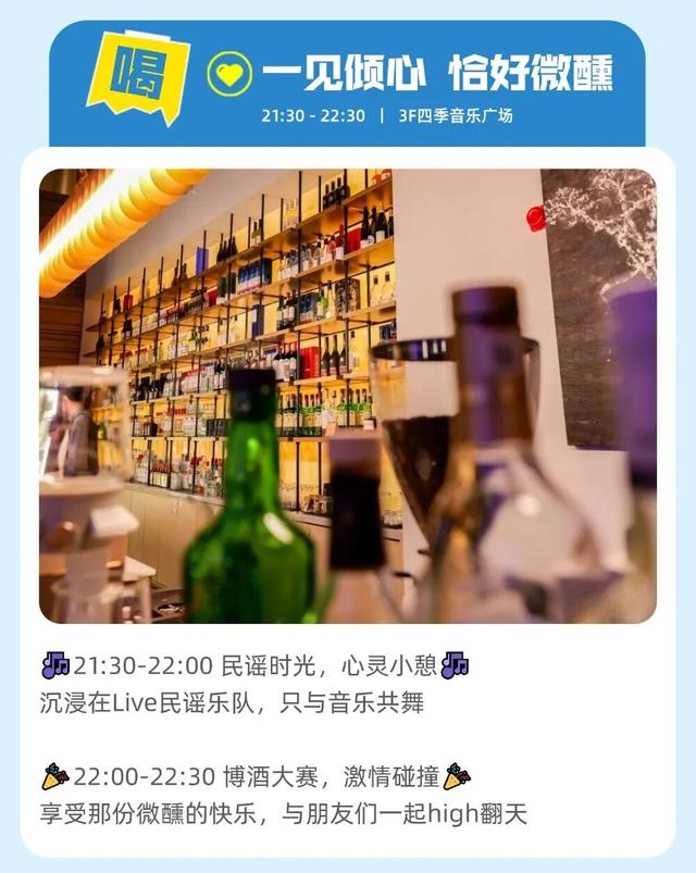 物超所值！【青春山海】吃喝玩乐泡一站全包，快冲~