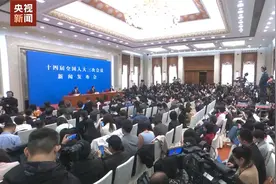 人大首场发布会关注哪些问题？90分钟划重点→图片