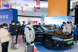 比亚迪低价风卷到广州，汉唐荣耀版上市就要终结油车图片