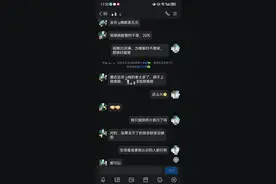 “AI脱衣”围猎女网红暗生产业链 专家建议推广照片防伪技术图片