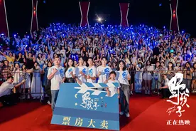 电影《野孩子》重庆路演，王俊凯透露曾化身置景木工图片