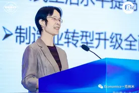 中国经济学家圈多样性璀璨发展 盘点令人尊敬的女性经济学家图片