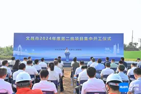 文昌34个项目集中开工 总投资54.63亿元图片