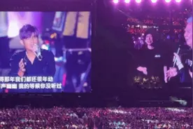 半岛聚焦丨演唱会+旅游！这届年轻人打开了文旅消费新方式，接下来青岛将迎来……图片