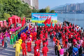 沿河：1000余老年人参与全民健步走图片