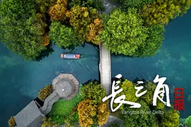 长三角再添三座中心城市，且三地紧挨着图片