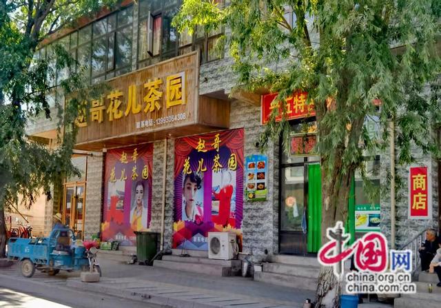 高舜礼：到底谁在“定义”旅游？(组图)
