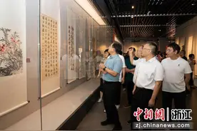 杭州西湖区政协与金华兰溪市政协举办书画联展图片