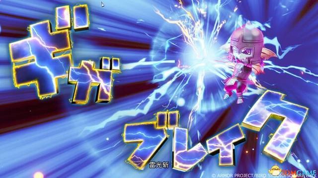 《勇者斗恶龙10：离线版》图文全攻略 全任务流程全收集地图指引