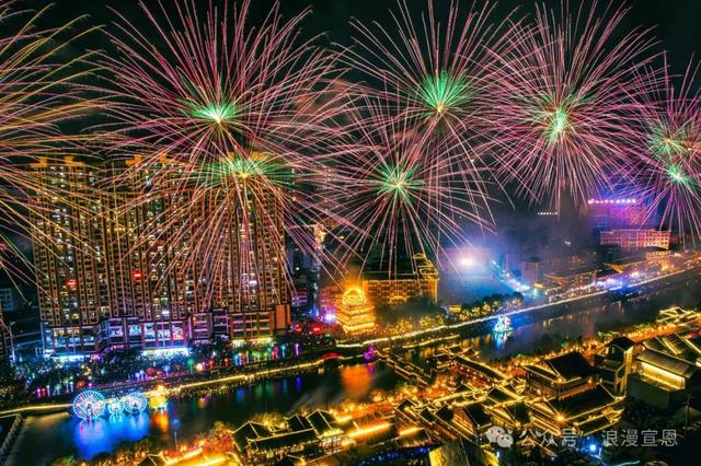 关于跨年，宣恩文旅打算这么办……