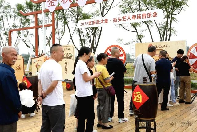 超“醉”人！崇州这里新增7个打卡地