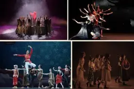 “2024北京舞蹈学院展演季”启幕 超百场演出汇聚明星舞者图片