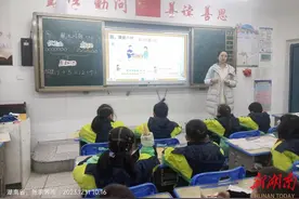 桑植县萃英学校：展示精彩课堂，开启教学新篇章图片