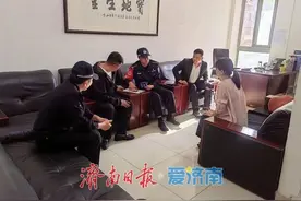 济南民警3小时帮失主找回丢失的8个U盾图片