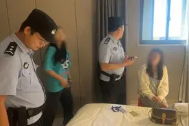 嚣张！假警骗人还骂人 幸运！真警劝阻+止付图片