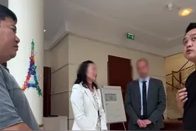 热闻|巴黎长荣桂冠酒店拒绝悬挂中国国旗后发声明称“欠周全”，已被多平台下架！图片