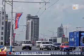 朝鲜最新表态！美国应负责图片
