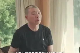 冯小刚病危妻子徐帆以泪洗面？本人回应：完全是杜撰，无力又无奈图片
