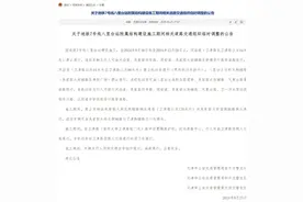 提醒 | 部分路段禁行！八里台立交桥附近交通有变！图片