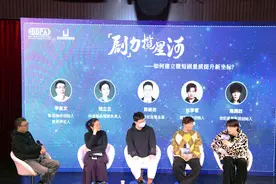 《2023微短剧行业报告》发布，单部剧分账突破2000万图片