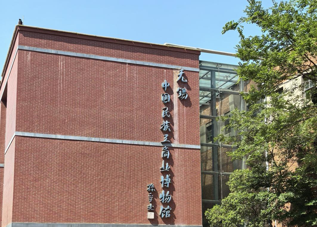 无锡，今天最江南！