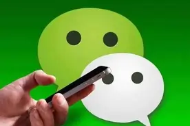 一边收购手机号 一边倒卖微信号图片