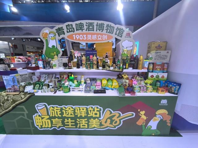 山海魅力引燃江城武汉！青岛元素闪耀2025中国文化旅游产业博览会