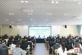 用爱伴成长③｜武侯区2024年首批家庭教育种子指导师培训正式开班图片