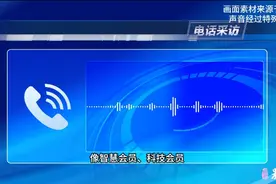都市车界|多方探寻，华为与懂车帝等多平台停止合作究竟为哪般？图片