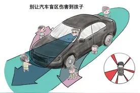 家长骑车带娃，要当心哪些意外发生？图片