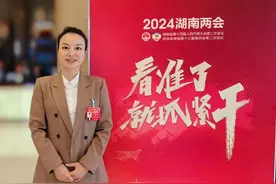 两会好声音丨刘炫伶代表：规范非医疗急救转运市场，加大价格欺诈等打击力度图片