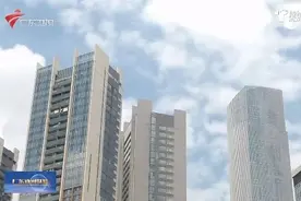 深圳和中山实现公积金互认互通图片