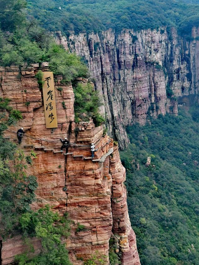 高舜礼：雷同资源能否“逆天”变身旅游精品？