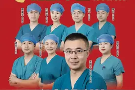 南京医科大学第三附属医院（常州二院）麻醉科：送你“醉”好睡眠，健康“圆梦” | 致敬第七个中国医师节图片
